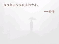 -新世界国际影城