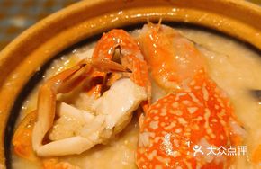 Dried Scallop and Seafood Congee