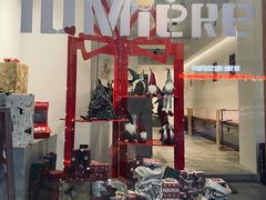 -光作面包Voila Lumiere(中山店)