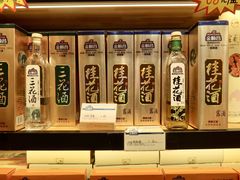 -金顺昌桂林桂花伴手礼(正阳一店)