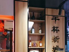 -唐力九头鸟烧烤·罗田吊锅(西云楼店)