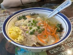鲜肉馄饨-长人馄饨铺(解放街店)