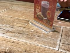 -四姐妹东北饺子(沙尾路店)