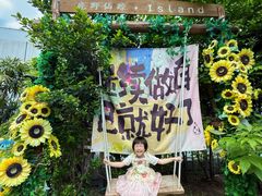-正佳雨林生态植物园