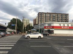 -北京稻香村(大都专卖店)