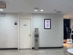 -牙博士口腔品牌连锁(昆山城区店)