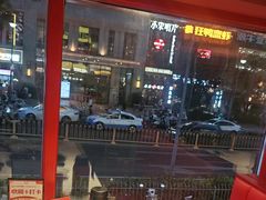 -何师傅美蛙鱼头(汉街店)