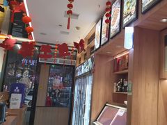 -叁宝烤肉• 西安烧烤(凤城十二路店)