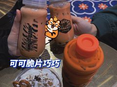 虎年水桶饮品-milkplus·泰式奶茶(较场东路店)