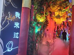 -黄兴南路步行商业街