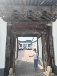 点击看大图 -文旺阁亲子手工DIY木作博物馆