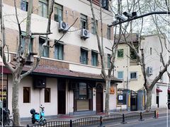 -老吉士酒家(天平路店)