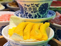 -北步园老火锅(戴家巷筒子楼店)