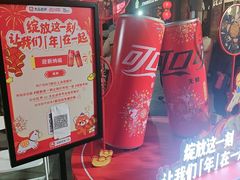 -簋街