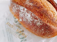 -多乐之日(和平伊势丹店)