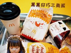 -麦当劳(王顶堤店)