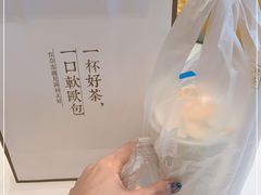 -奈雪的茶(优特汇店)