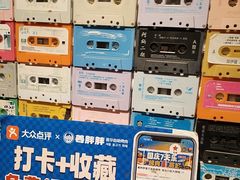 -姜胖胖无限自助烤肉(弹子石店)