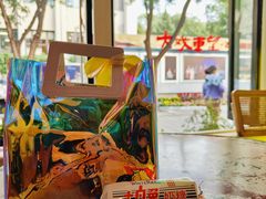 -北平花园·MUA摩造汉堡·北平咖啡(南锣鼓巷胡同店)