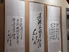 -集美学村