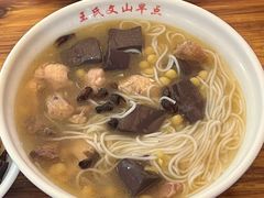 -文山荷鲜居(翠湖店)