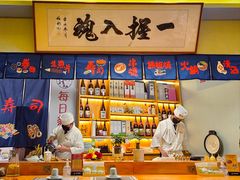 大堂-鮨桐日本料理(望京店)