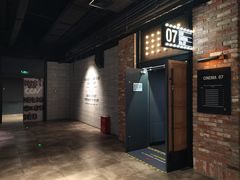 -CGV影城(黄河道ScreenX店)