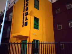 -京师双语幼儿园