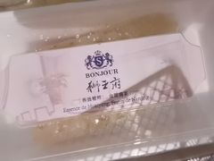-狮王府淮扬菜(新街口友谊店)