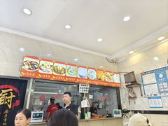 -张明富面皮店(东大街店)