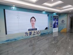 -苏州维多利亚美容医院