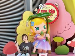 -皇城恒隆广场