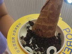 -波比艾斯(永州愿景一层店)