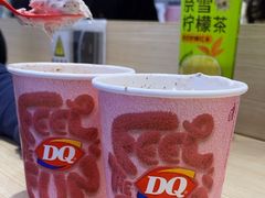 -DQ·蛋糕·冰淇淋(湖景东路店)