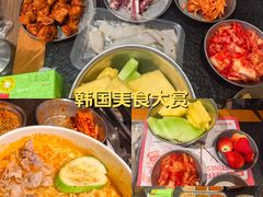 -炽城·烤肉名家(鸿达中央广场店)