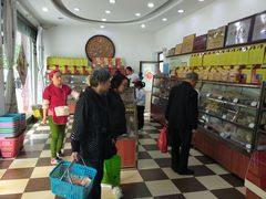 -一大糕点(纬六路店)