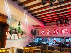 -青石桥老瓦房肥肠粉总店(青石桥总店)