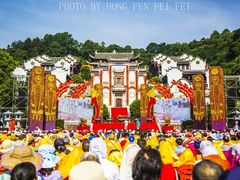 -屈原故里文化旅游区