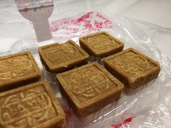 -宫廷糕点铺(建设路店)