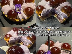 -5Cake五度无蔗糖低脂蛋糕(陶然亭店)
