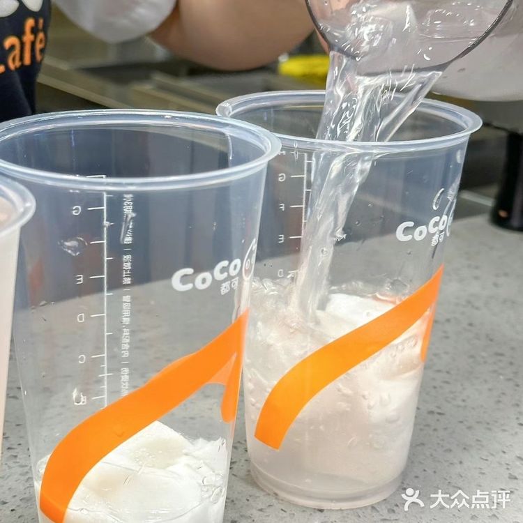 夏日特惠🥥COCO椰子双响炮，7折畅饮！