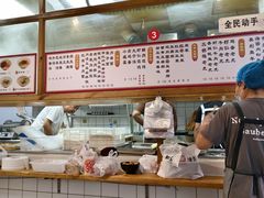 -和众大油条(维明路店)