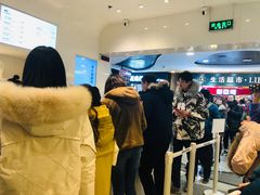 等位区-兰熊鲜奶(西直门凯德mall店)