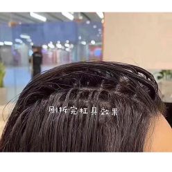 点击看大图 -汇·HAIR