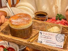 -稻前Taoki(方圆荟店)