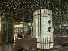 -Sushi Hanzo半藏(天环广场店)