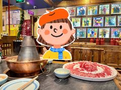 -南门四季铜锅涮肉(左家庄店)