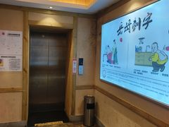 -弓虽昌焖烧鸡(大竹林店)