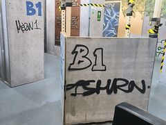 -ATD街区·密室型真人CS·团建活动(王四营店)