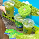 在南宁！谁还没喝过苦瓜柠檬茶的都来给我喝！